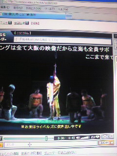 �_�ɑI�΂ꂵ�j