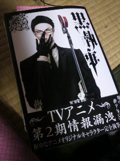 �������[�I