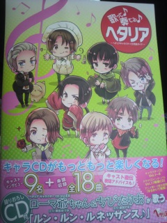 �Ђ܂���Ђ܂���