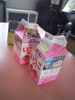 �������I��