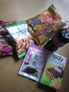 �R���r�j�v�X