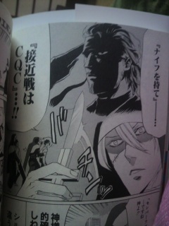 �Z���p�[�t�@�C�I