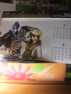 ����ɂ��͂T��