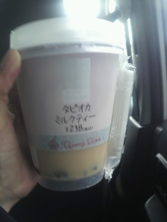 �^�s�I�J�I