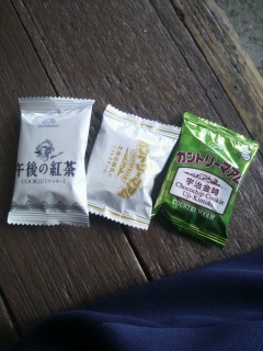 ����Ƃ�[�܂���