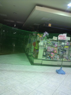 �ł�����