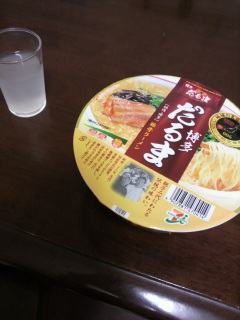 �����������܂�