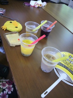 �^�s�I�J�I