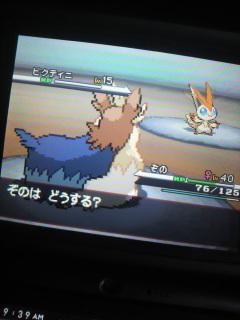 �Ȃ񂾂�����