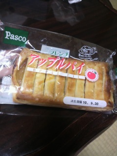 �A�b�v���p�[�C