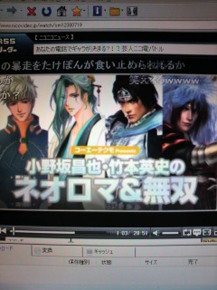 �l�I���}�����o