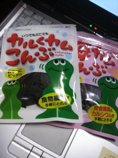 ����Ԃ��܂�