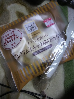 �������ܐ��҂���