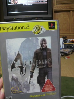 �o�C�I�n�U�[�h�S