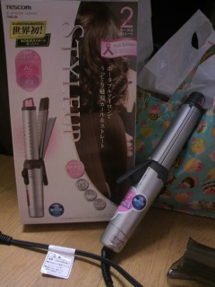 �A�C����orz