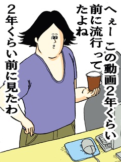 �n���̃~�T��