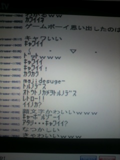 �L�����C�C�H