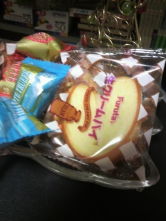 �����p�C�݂�����