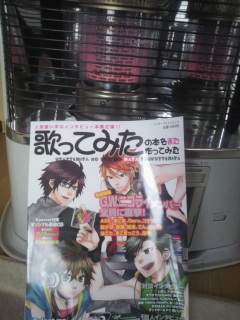 �̂��Ă݂��̖{���܂�