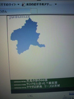 ����BGM���!