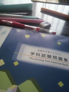 (�E�L�ÁM�E)