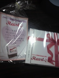 �A���Ă�����