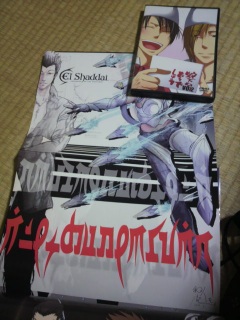 �b�����悤