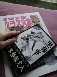 �������܂�