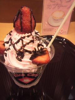 �������`���R�p�t�F