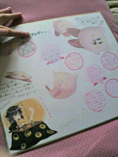 �������}���{�E�}���{�E