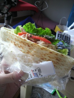 �n�[�u�`�L���s�^