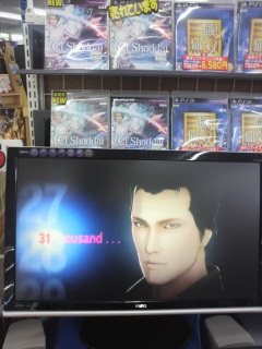 �΂��킗����