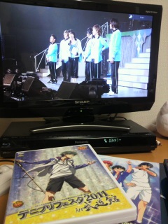 �e�j�t�F�X2011