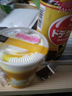 �}���S�[�R�R�H