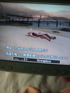 �ӂӁc�X�l�[�N�c