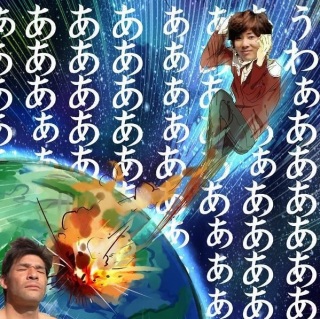 �n���T���G�X�P�[�v