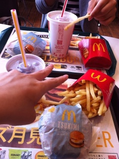 �����o�[�i�r�[