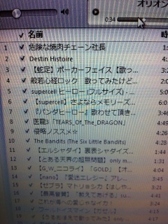 �P�ʁA�Ƃ���