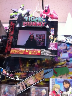 �o�[�i�r�[����