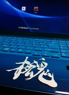 �������v���Ԃ�