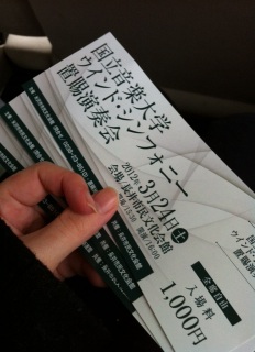 ���ɂ���