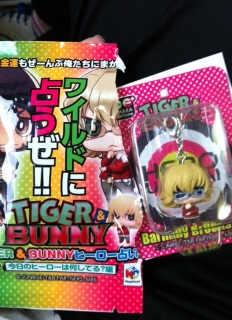 �킨�o�j�[�����