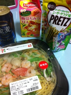 �R���r�j�ō�