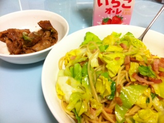 �t�L���x�c