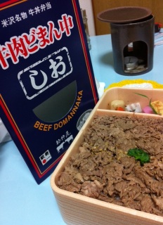 �����ǂ܂�