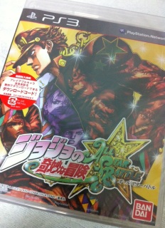 �W���W��ASB